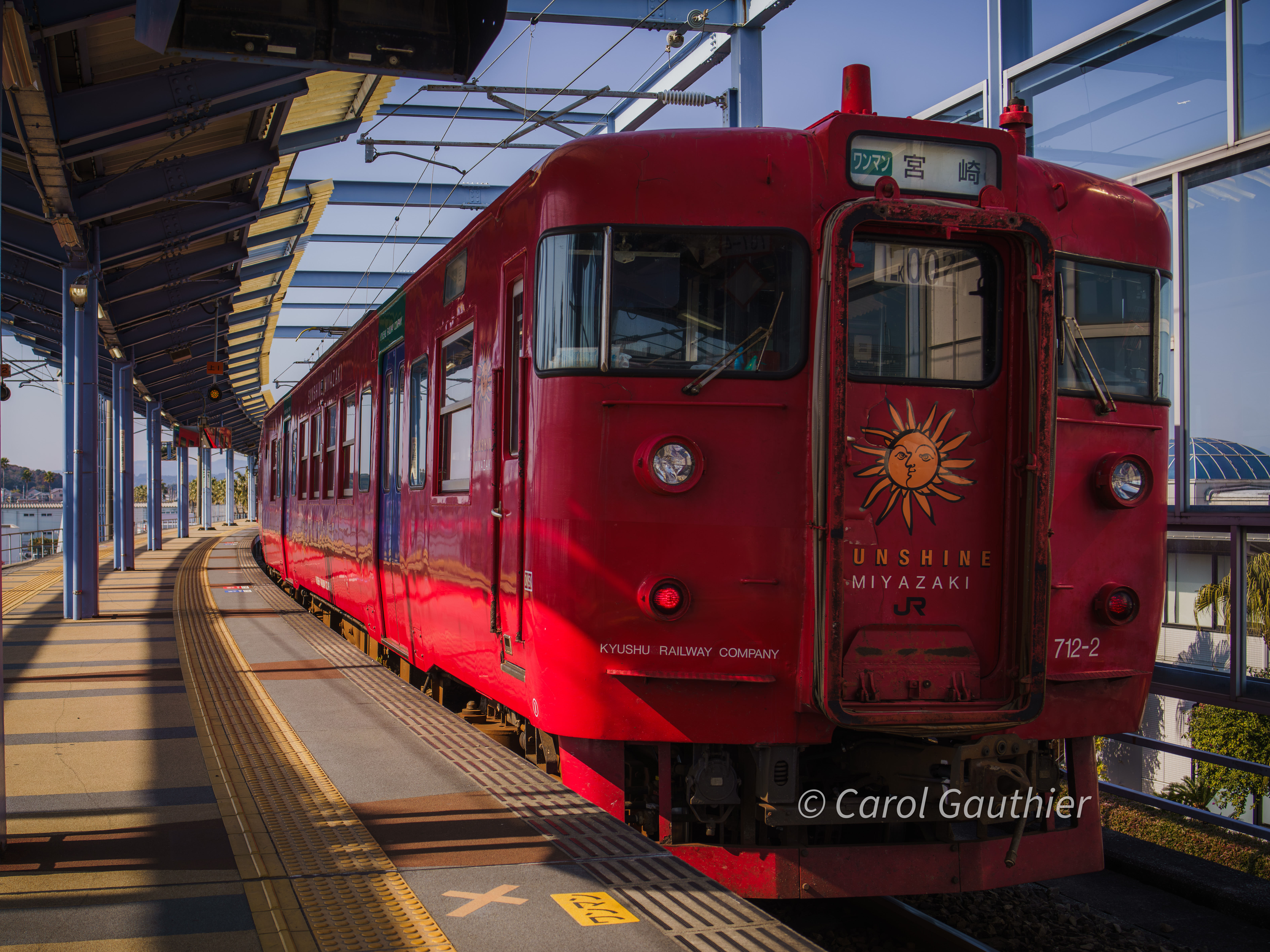 Station de train de l'aéroport de Miyazaki et le magnifique train Sunshine Miyazaki