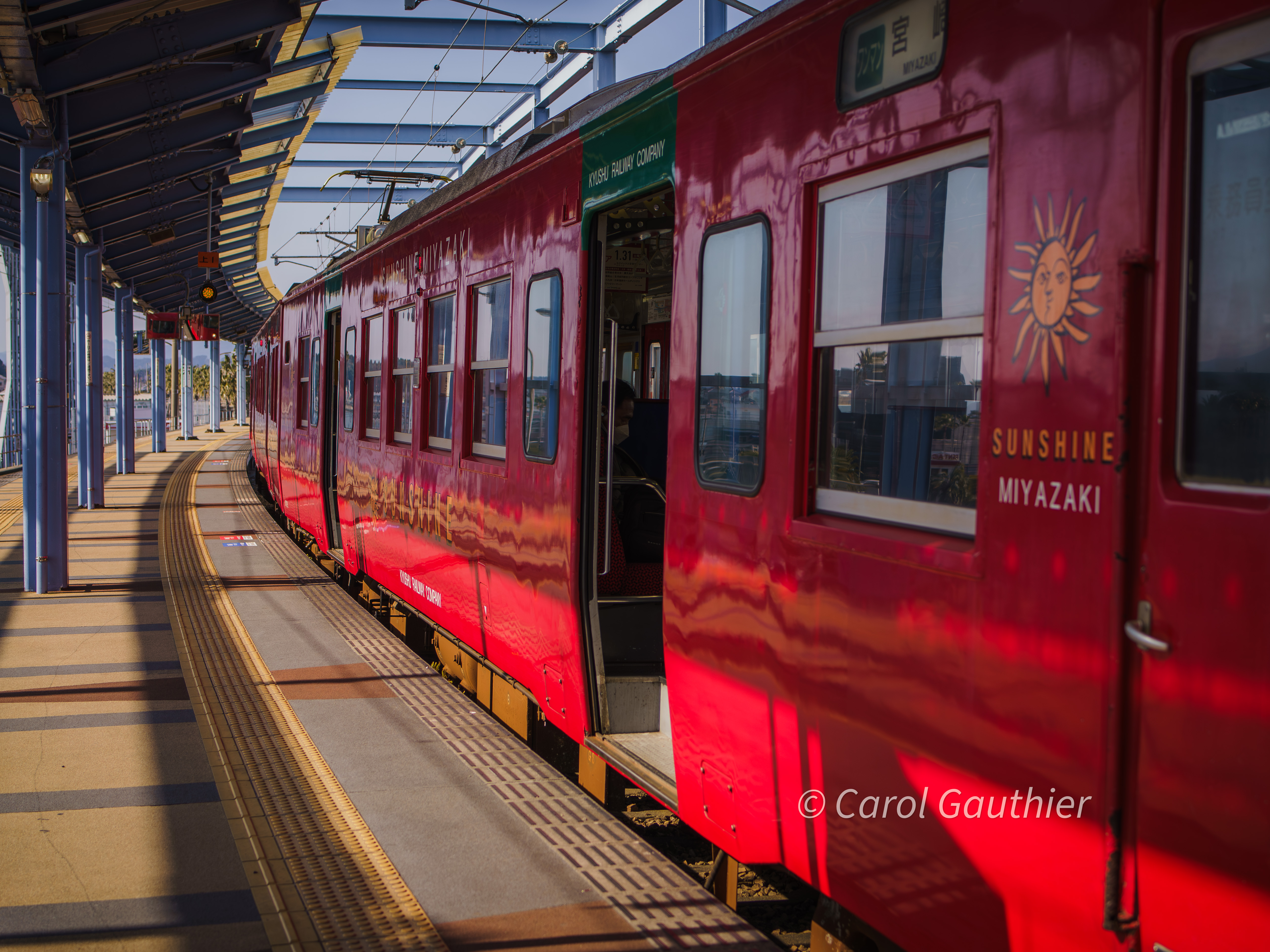 Miyazaki airport train station and the beautiful Sunshine Miyazaki Train